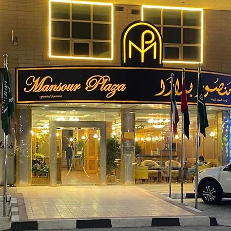 Mansour Plaza Hotel Apartments Νταμάμ Εξωτερικό φωτογραφία